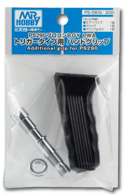 prexhobby32241374