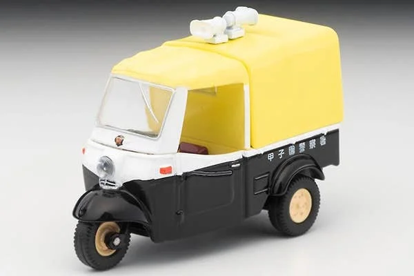prexhobby32242198