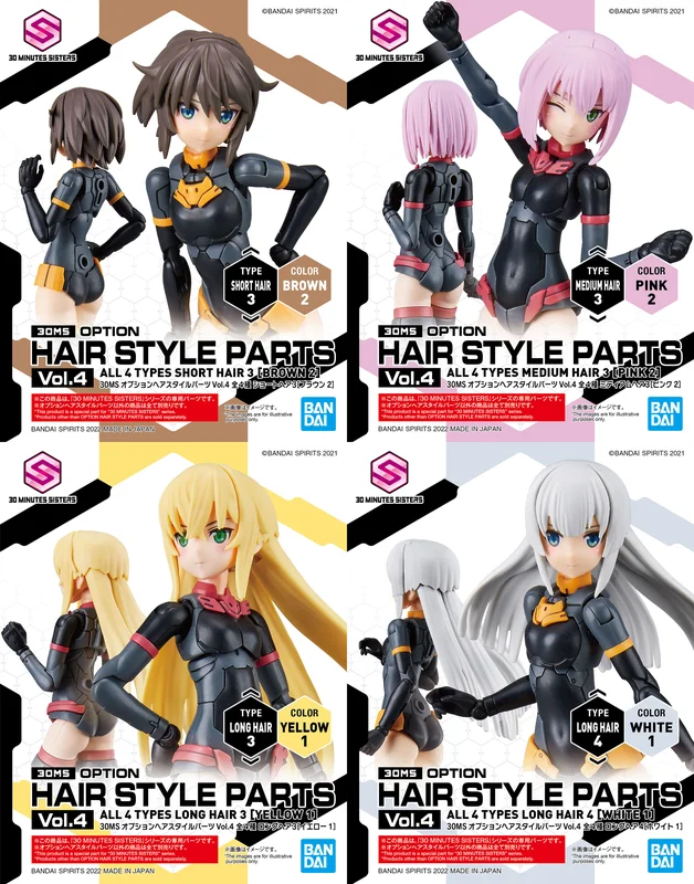 prexhobby32242791