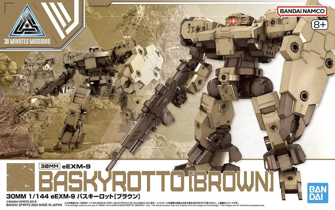 prexhobby32245559