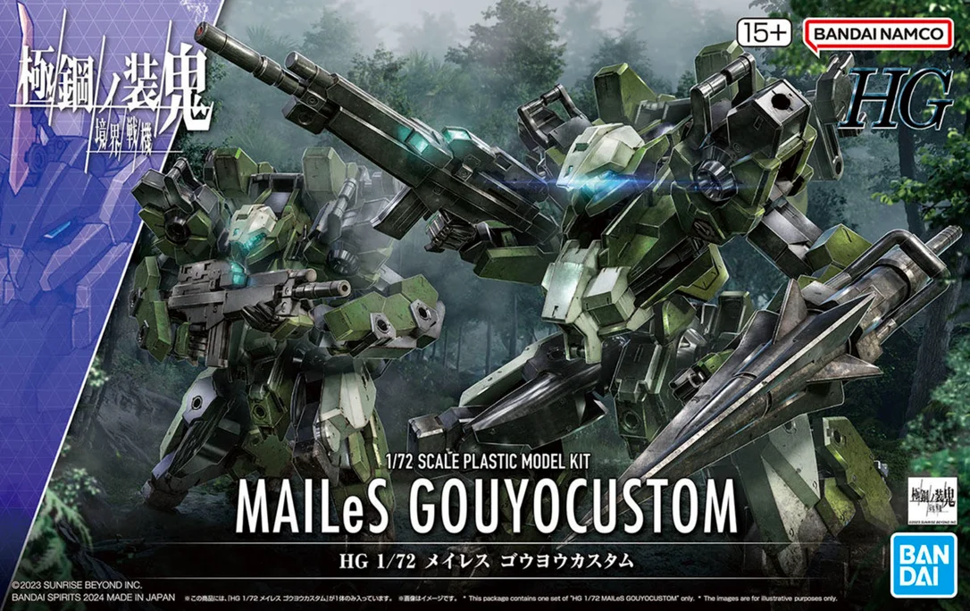 prexhobby32245740