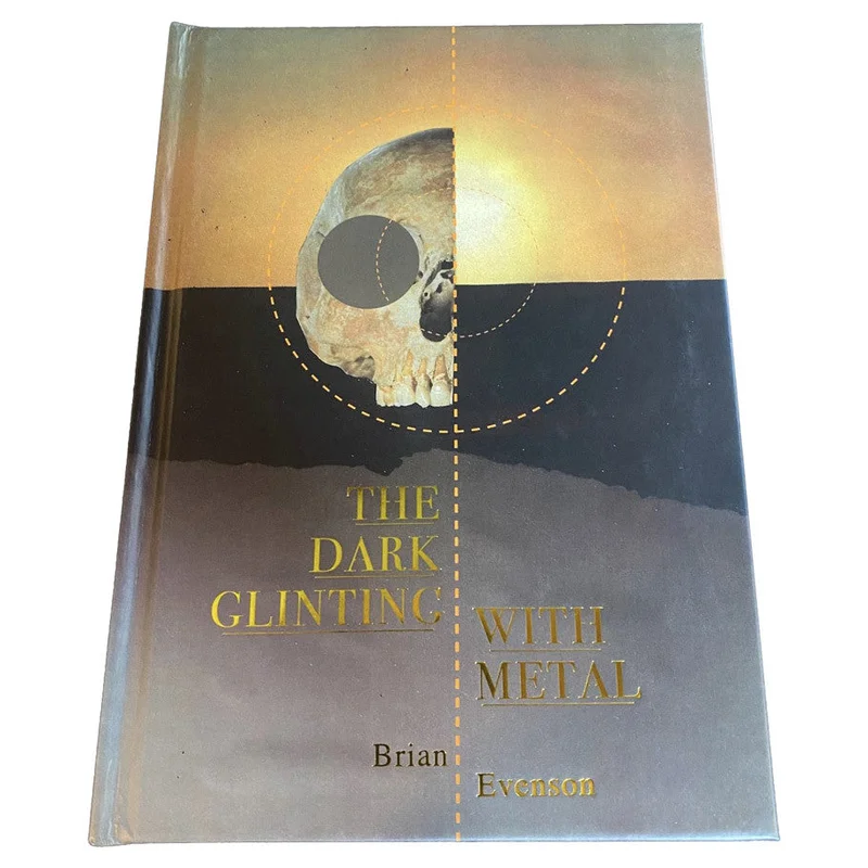 riftgate2024706