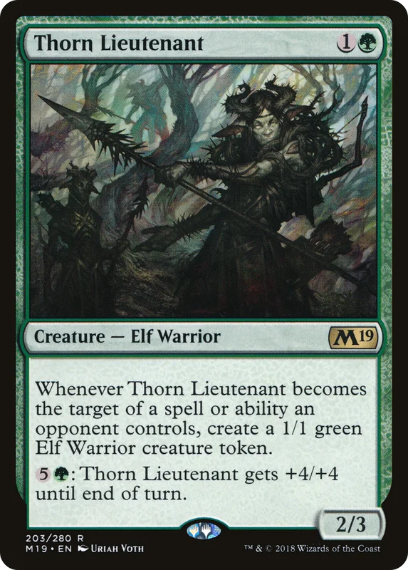thewarpgate32224284