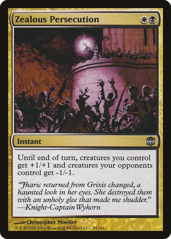 thewarpgate32226294