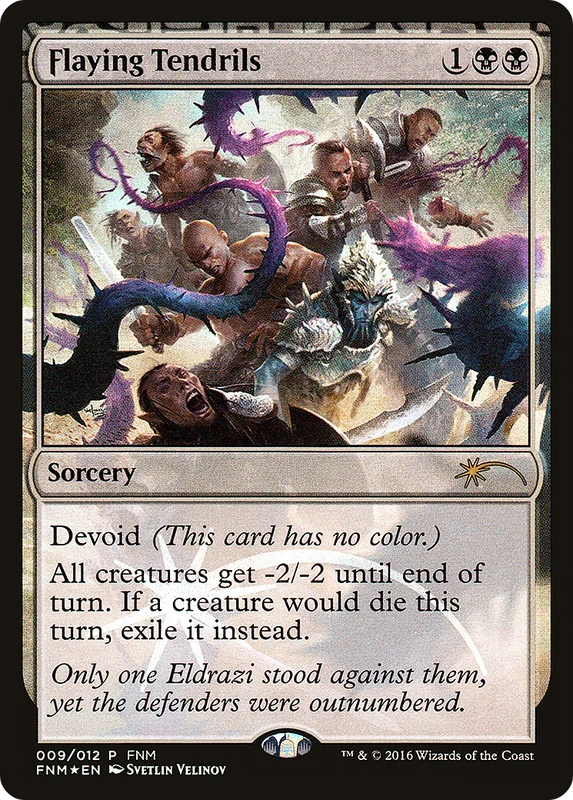 thewarpgate32251523