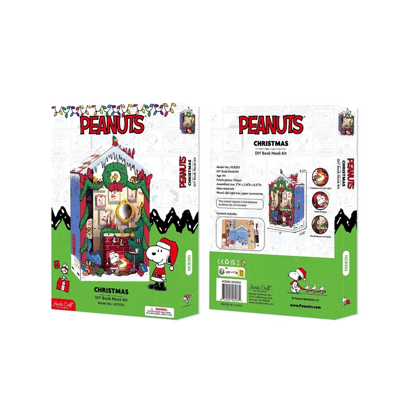 timbuktoys1934577