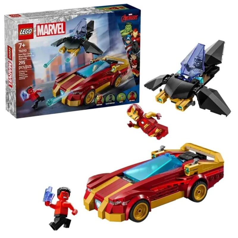 toysandco-2042132