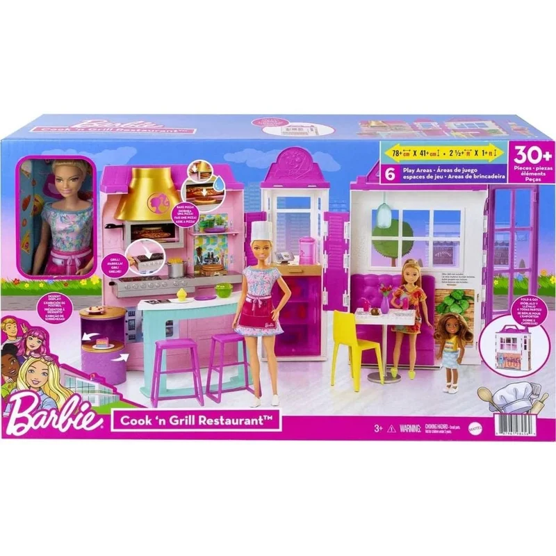 toysandco-2059009