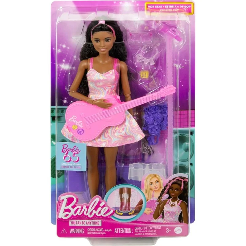 toysandco-2060171