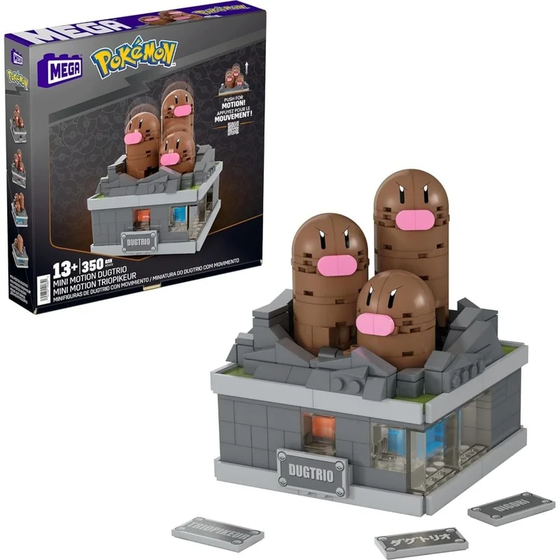 toysandco-2060397