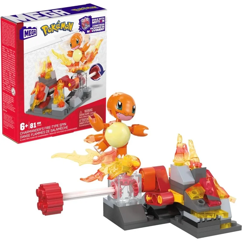 toysandco-2060407