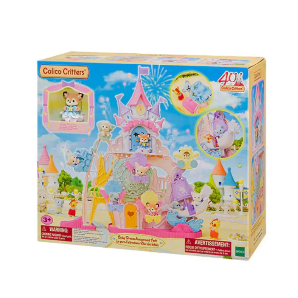 toysandco-2082456