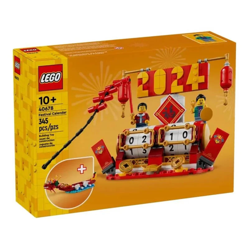 toysandco-2088083
