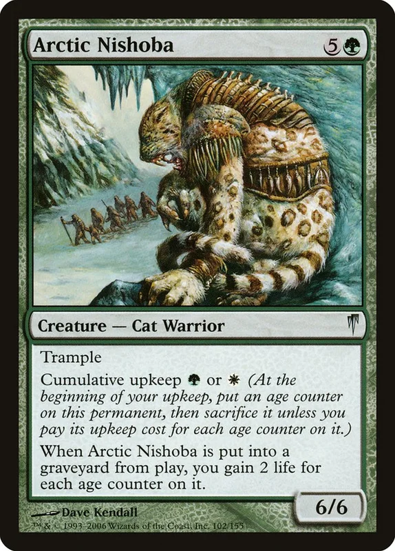 us.storedevastation32210990
