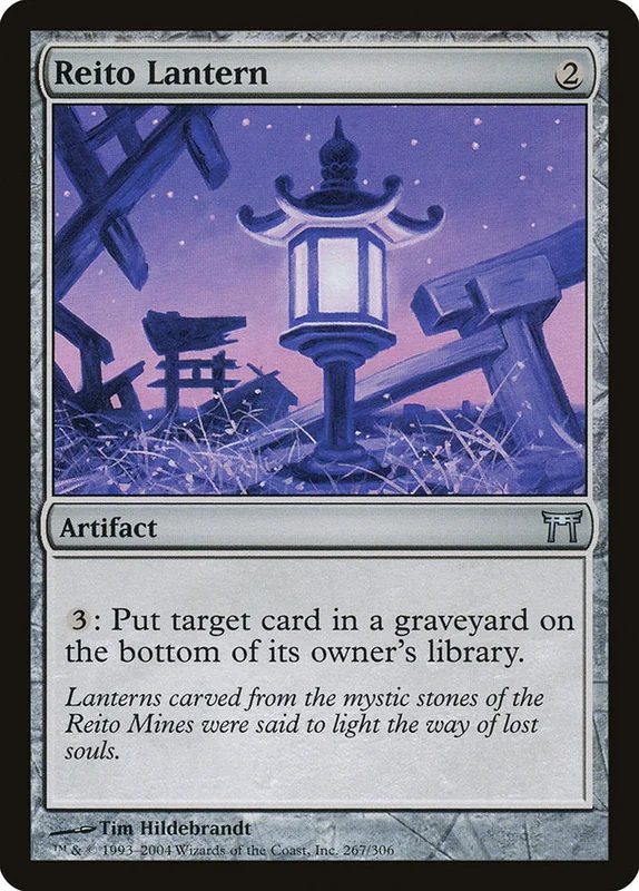 us.storedevastation32213177