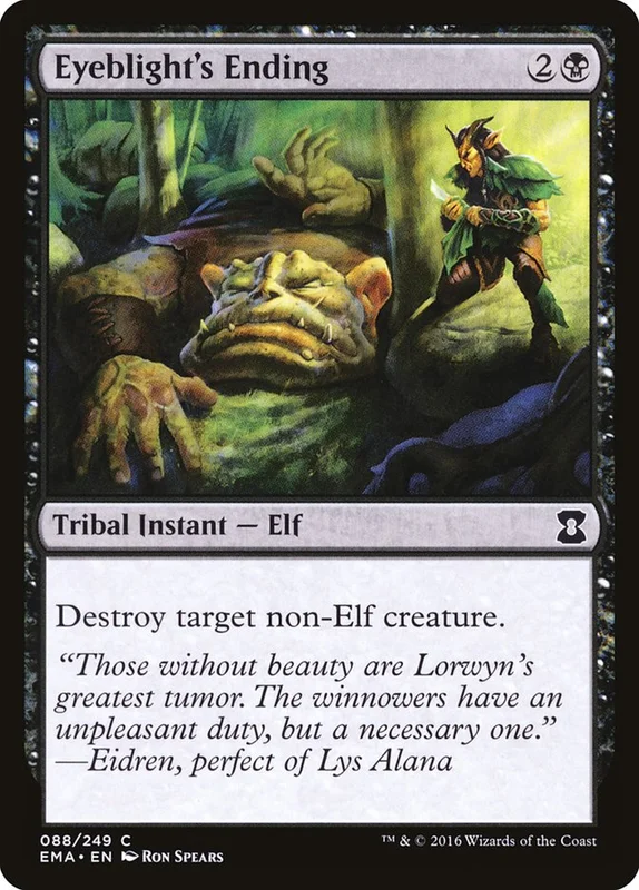 us.storedevastation32214885