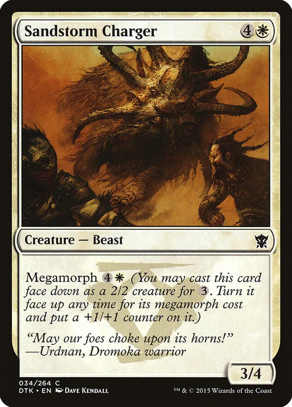 us.storedevastation32216469