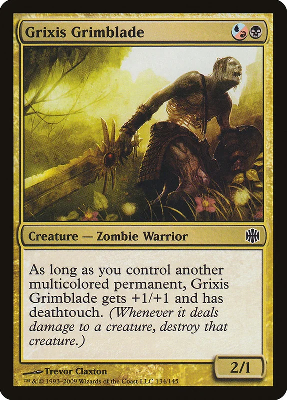 us.storedevastation32220588
