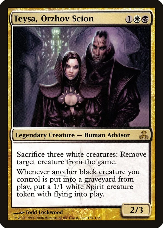 us.storedevastation32221074