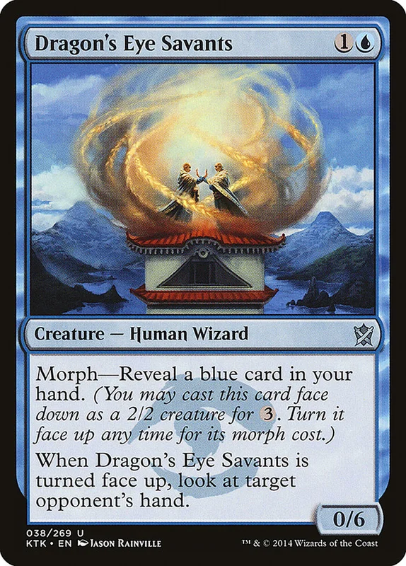 us.storedevastation32221610