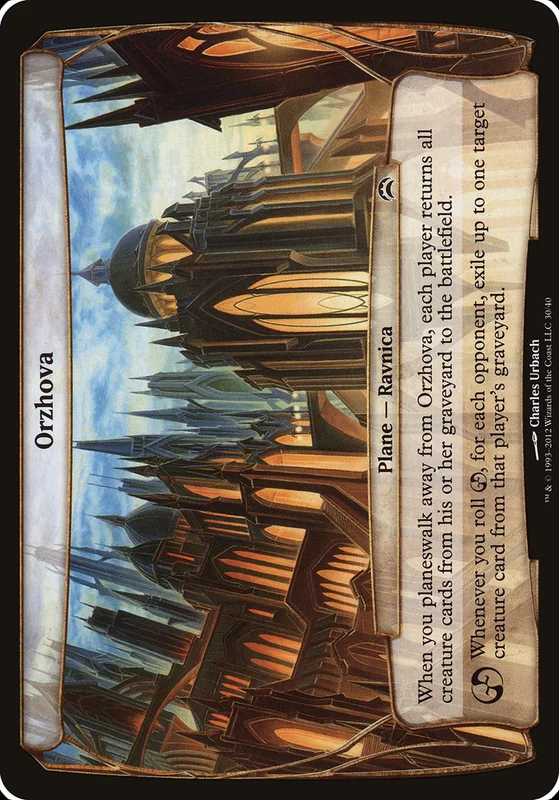 us.storedevastation32221828