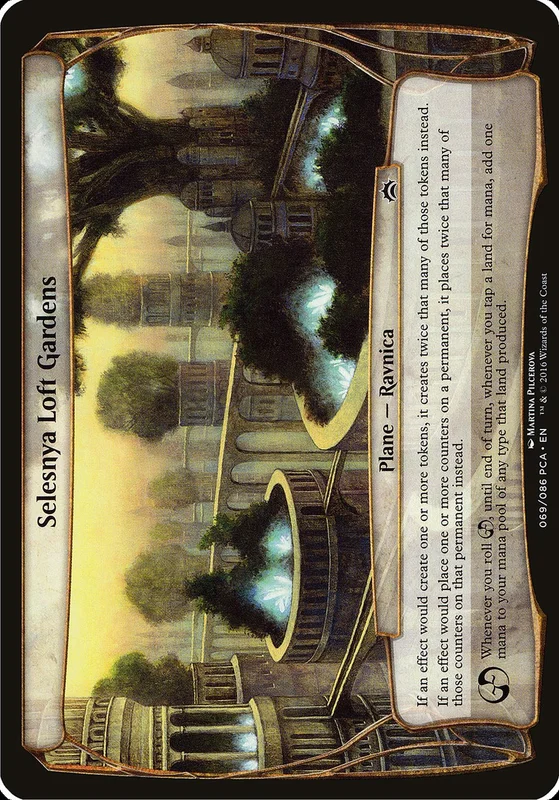 us.storedevastation32224280