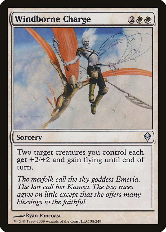 us.storedevastation32226022