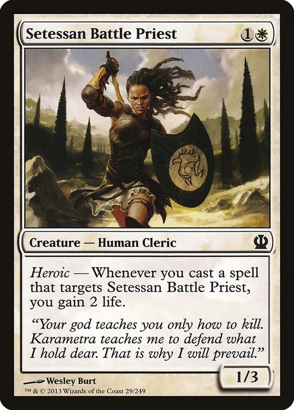 us.storedevastation32226453