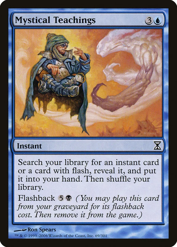 us.storedevastation32227550