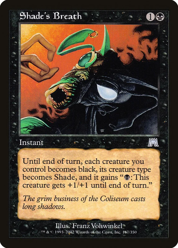 us.storedevastation32228456