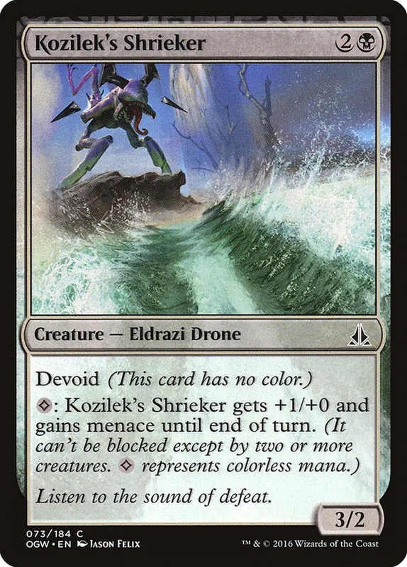 us.storedevastation32228468