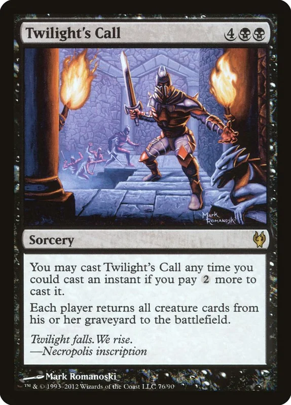 us.storedevastation32229800