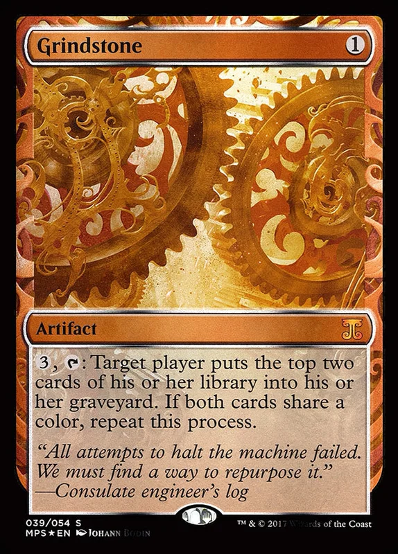 us.storedevastation32230990
