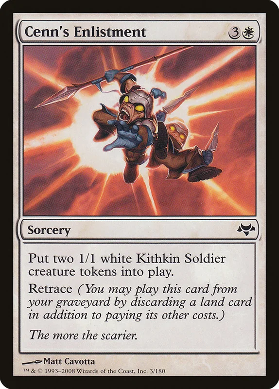 us.storedevastation32231926
