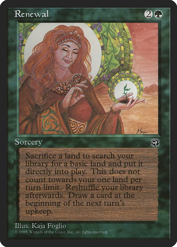 us.storedevastation32232105
