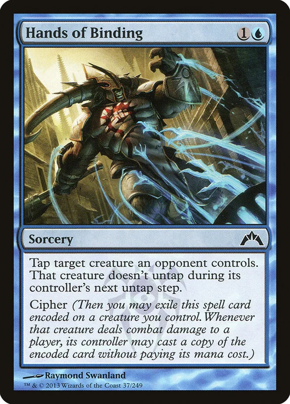 us.storedevastation32234257