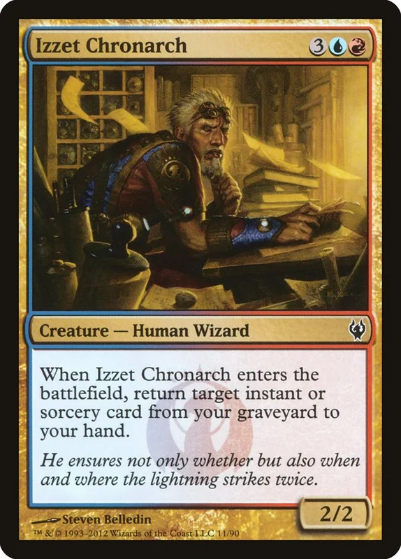 us.storedevastation32235309