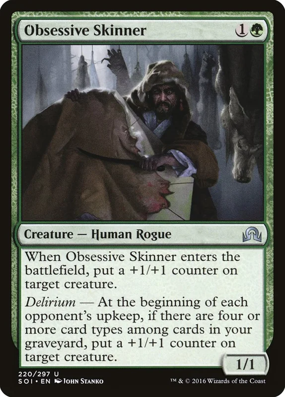 us.storedevastation32235442