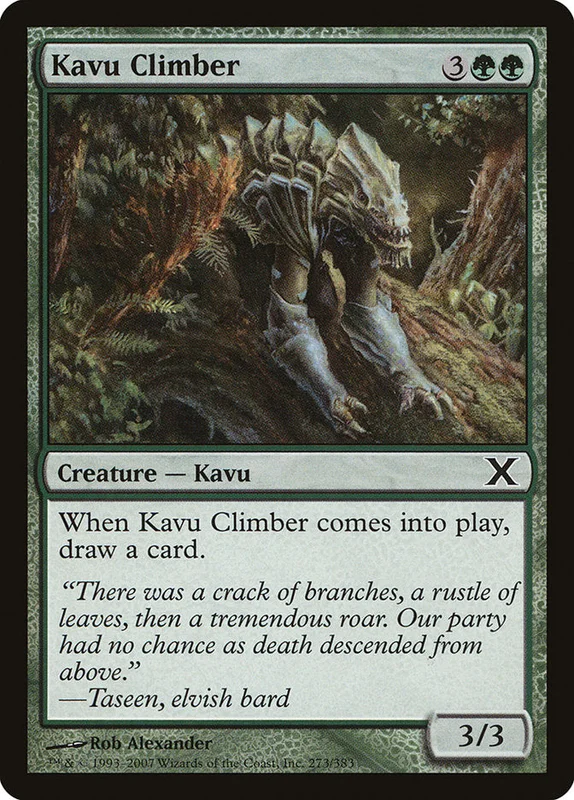 us.storedevastation32235606