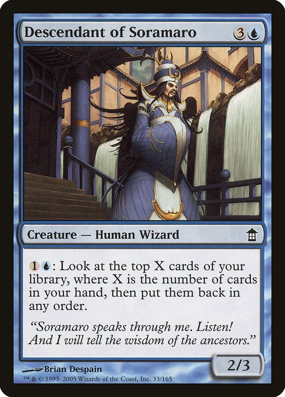 us.storedevastation32236434