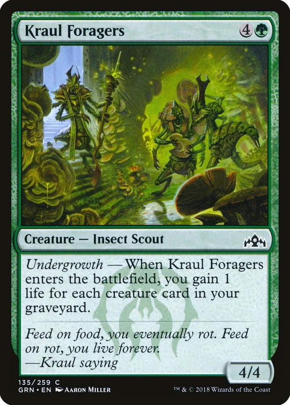 us.storedevastation32236774