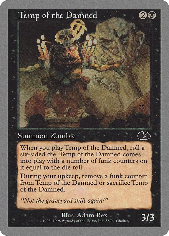 us.storedevastation32237371