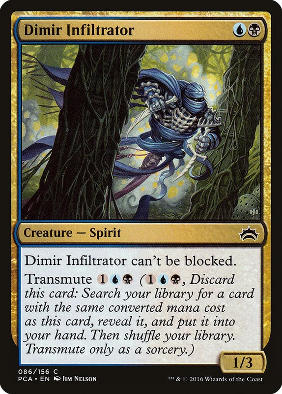 us.storedevastation32238376