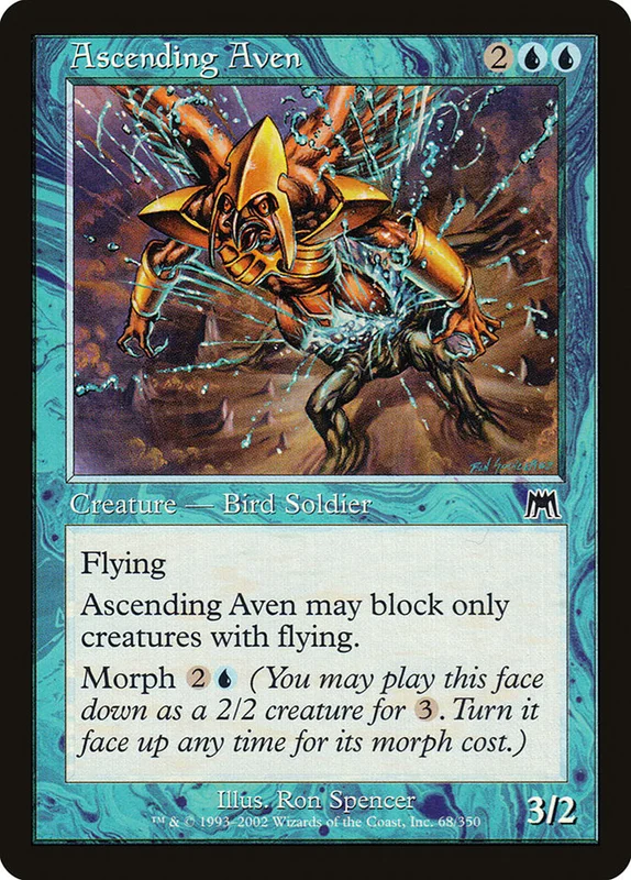 us.storedevastation32240220