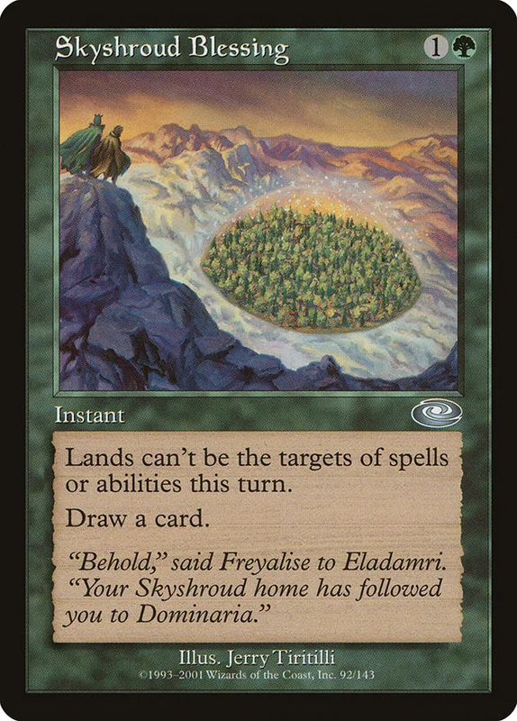 us.storedevastation32241532