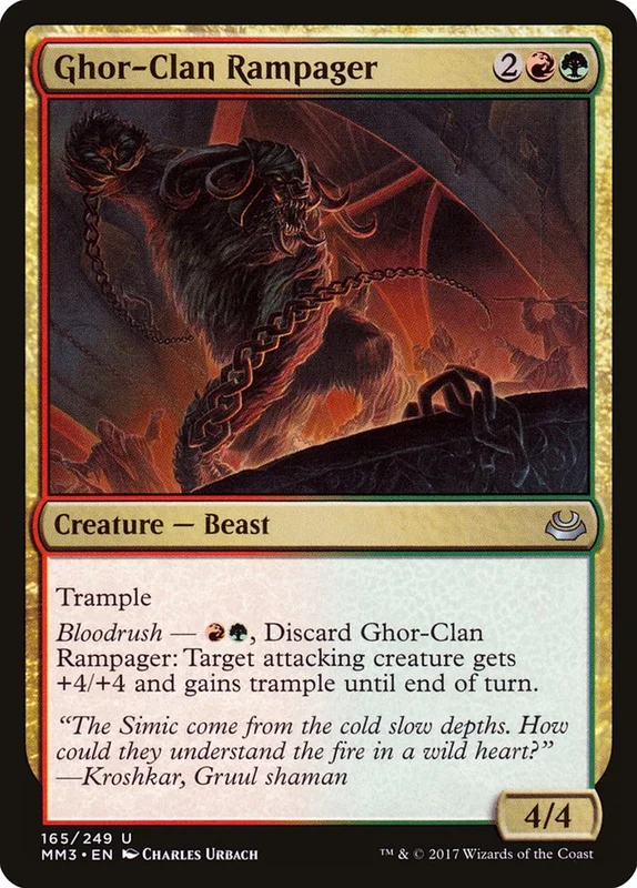us.storedevastation32242214