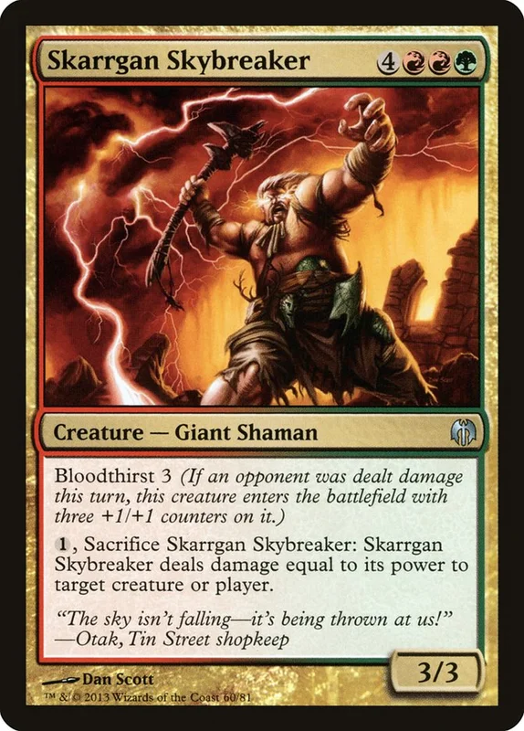 us.storedevastation32244985