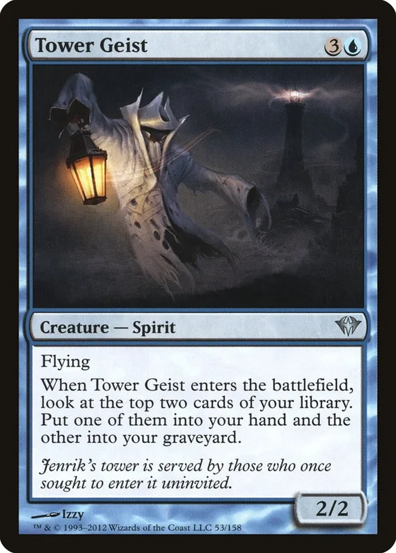 us.storedevastation32245213