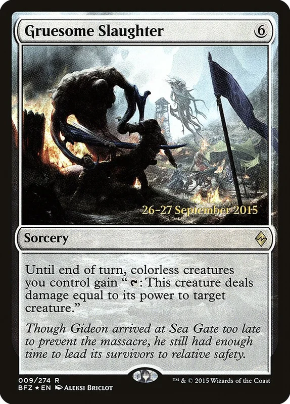 us.storedevastation32245377