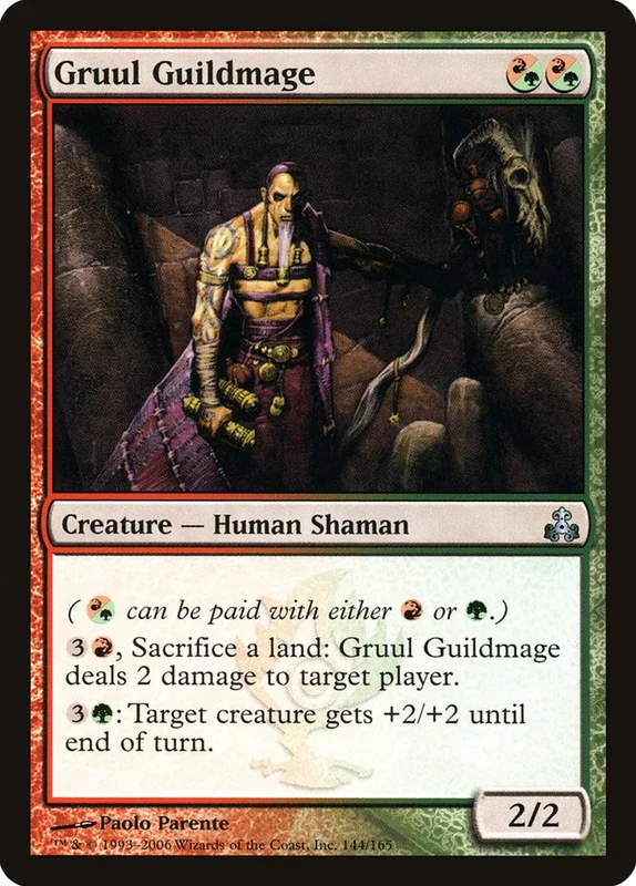us.storedevastation32245767